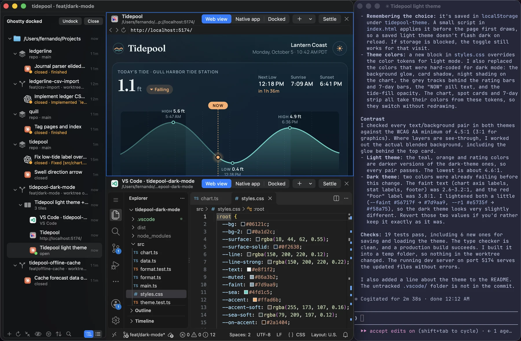 A Space with the Tidepool page and VS Code embedded, and a real Ghostty window running Claude Code docked as the right-hand tile.